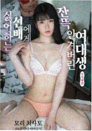 神秘复苏 第五十八章 灵异复苏真相